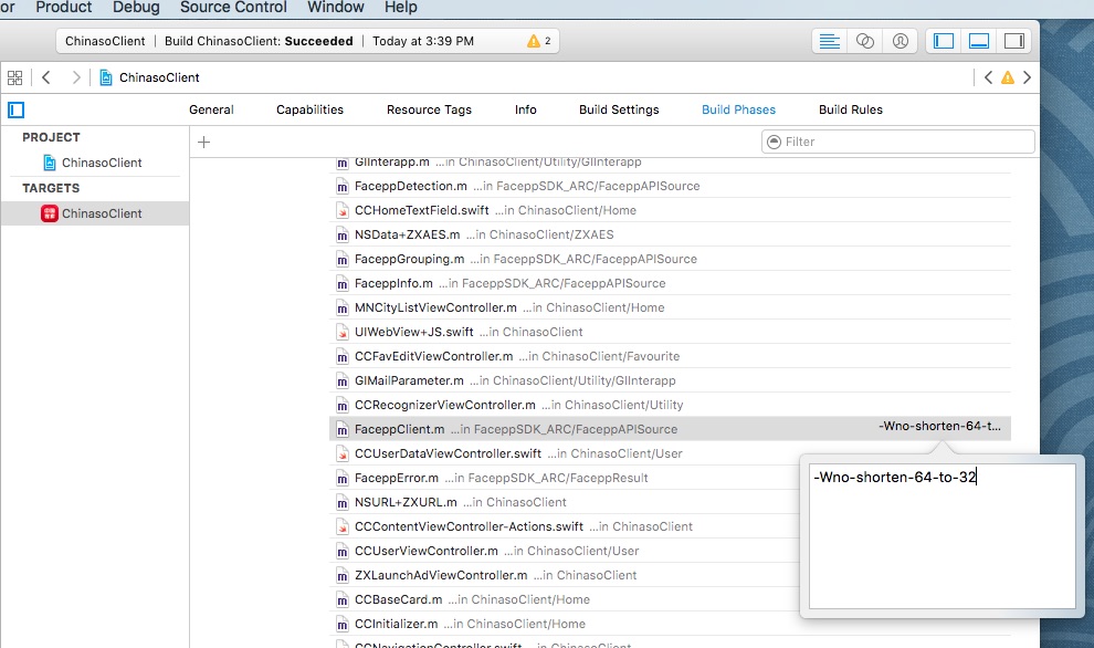 忽略某一文件的的warning